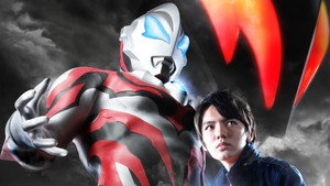 ウルトラマンジード kép
