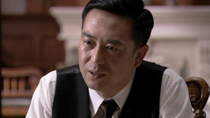 悬崖 1. évad Ep.15 15. epizód