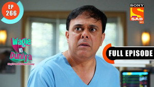वागले की दुनिया 1. évad Ep.266 266. epizód
