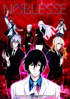 NOBLESSE -ノブレス- poszter
