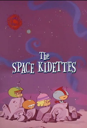 The Space Kidettes 1. évad (1966-09-10) poszter