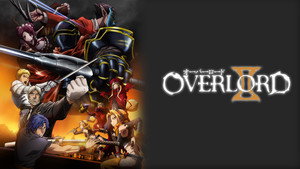 Overlord kép