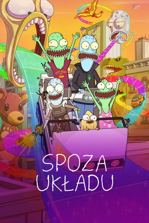 Vigyázz, ufók! poszter