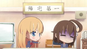 帰宅部活動記録 Speciális epizódok Ep.3 3. epizód