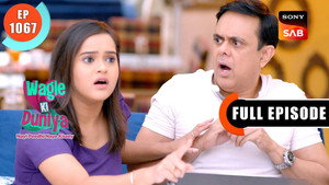 वागले की दुनिया 1. évad Ep.1067 1067. epizód