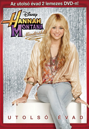 Hannah Montana 4. évad (2010-07-11) poszter