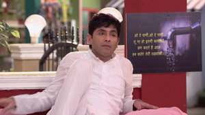 भाभीजी घर पर हैं! 1. évad Ep.1095 1095. epizód