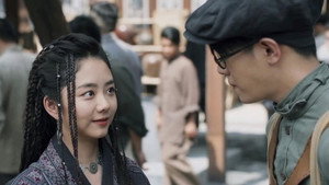 民初奇人传 1. évad Ep.21 21. epizód