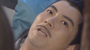 倚天屠龙记 1. évad Ep.15 15. epizód
