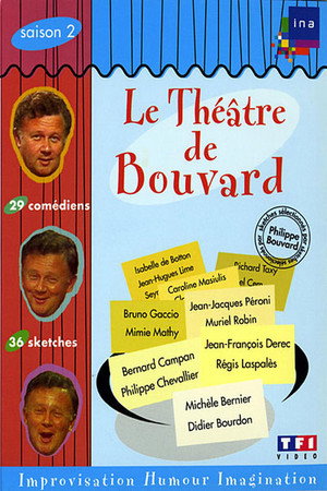 Le Théâtre de Bouvard 2. évad (1983-12-23) poszter