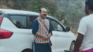 একেন বাবু 9. évad Ep.1 1. epizód