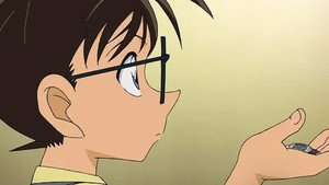 名探偵コナン 1. évad Ep.794 794. epizód