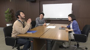 Easy Japanese for Work 1. évad Ep.35 35. epizód