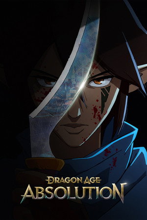 Dragon Age: Feloldozás poszter