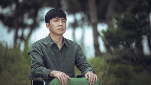 青山遮不住 1. évad Ep.14 14. epizód