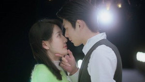 对我而言危险的他 1. évad Ep.16 16. epizód