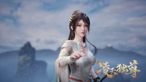 凌天独尊 1. évad Ep.16 16. epizód