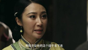 回马枪 1. évad Ep.30 30. epizód