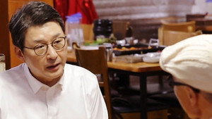 식객 허영만의 백반기행 1. évad Ep.65 65. epizód