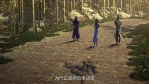 太乙仙魔录之灵飞纪 3. évad Ep.12 12. epizód