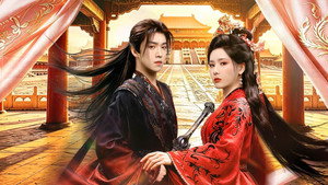 女帝 kép