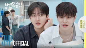 Stray Kids: Two Kids Room 7. évad Ep.12 12. epizód