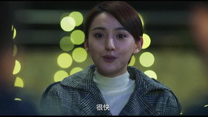 法医秦明之幸存者 1. évad Ep.30 30. epizód