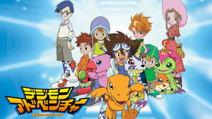 Digimon kép