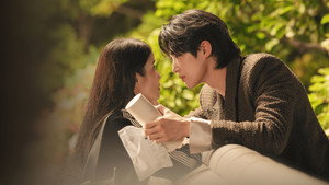 21세기 대군부인 kép