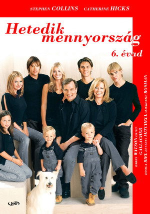 Hetedik mennyország 6. évad (2001-09-24) poszter