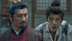 藏海传 1. évad Ep.16 16. epizód