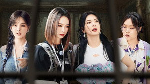 女子推理社 1. évad Ep.21 21. epizód