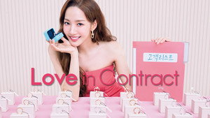 월수금화목토 kép