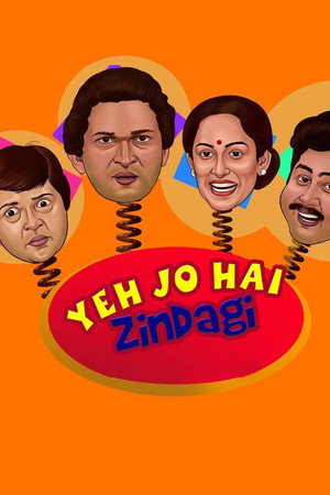 Yeh Jo Hai Zindagi poszter