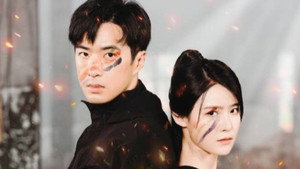 大上海之一生所爱 kép