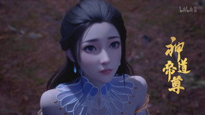神道帝尊 1. évad Ep.22 22. epizód