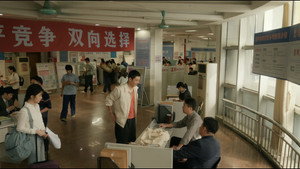 我的山与海 1. évad Ep.5 5. epizód