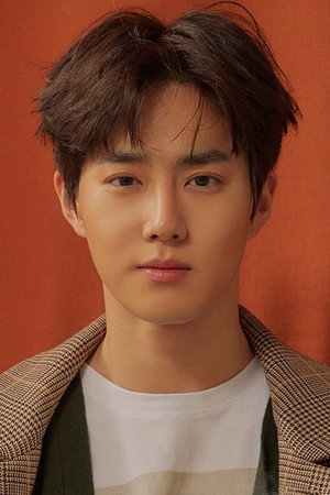 수호 profil kép
