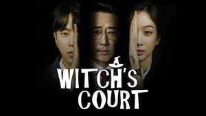 마녀의 법정 kép