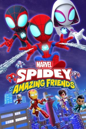 Marvel: Póki és csodálatos barátai 2. évad (2022-08-19) poszter