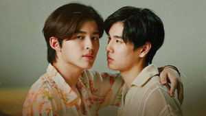 เพื่อนายแค่หนึ่งเดียว kép