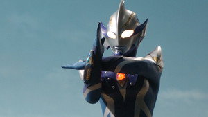 ウルトラマンメビウス外伝 ヒカリサーガ kép