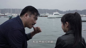 詭探 1. évad Ep.1 1. epizód