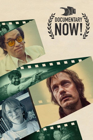 Documentary Now! 4. évad (2022-10-19) poszter