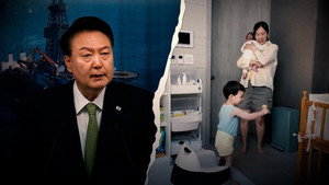 탐사기획 스트레이트 1. évad Ep.315 315. epizód