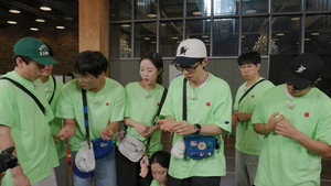 런닝맨 1. évad Ep.768 768. epizód