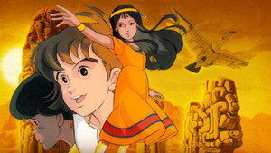 太陽の子エステバン kép