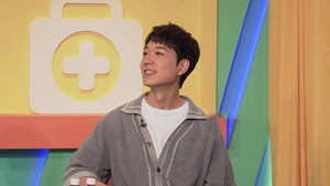 我想身體健康 3. évad Ep.53 53. epizód