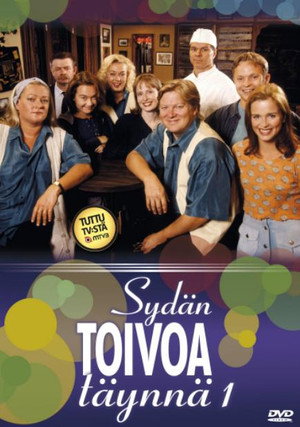 Sydän toivoa täynnä 1. évad (1997-02-24) poszter