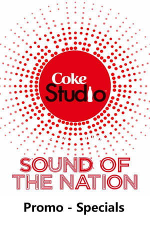 Coke Studio Pakistan Speciális epizódok (2015-08-04) poszter
